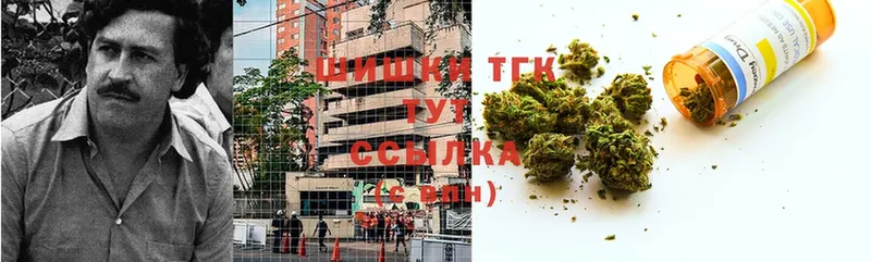 МАРИХУАНА SATIVA & INDICA  Агидель 